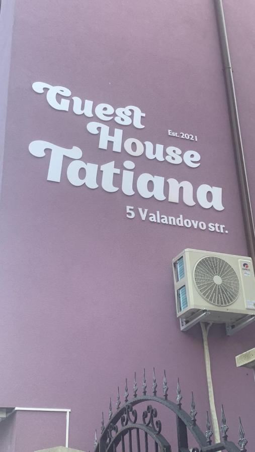 Guest House Tatiana Studio Petrich  Εξωτερικό φωτογραφία